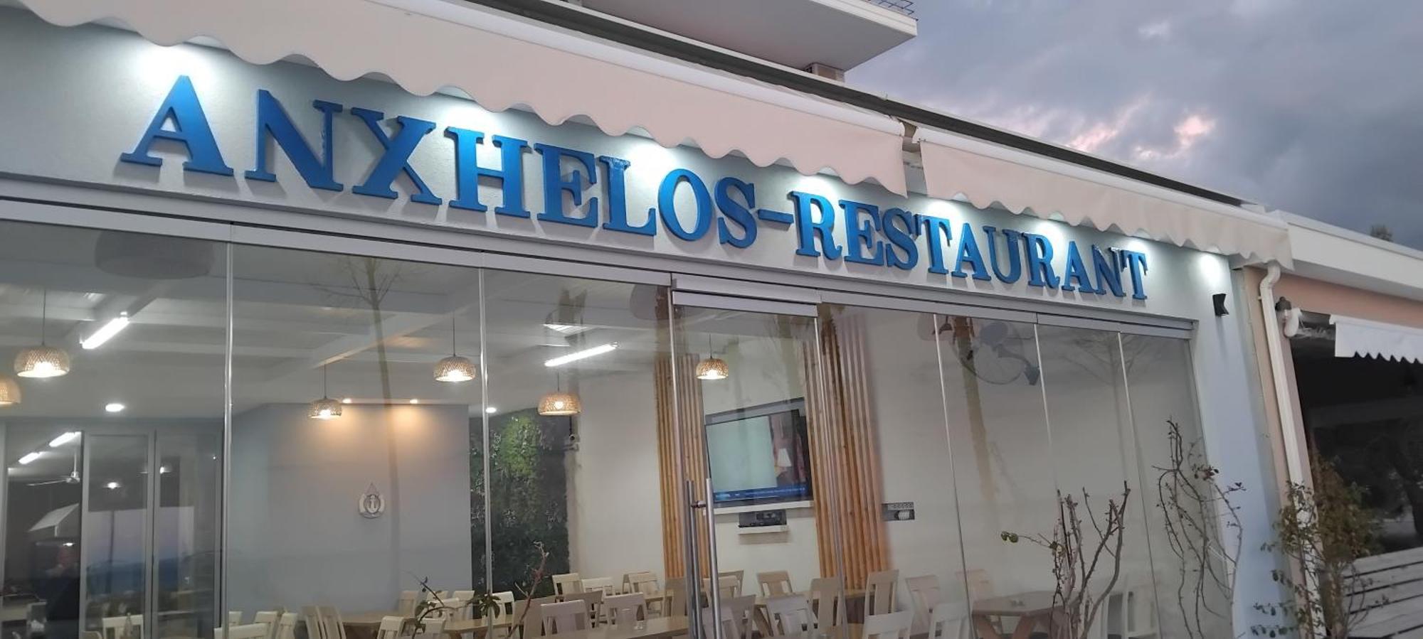 Anxhelos Hotel Himare Eksteriør bilde
